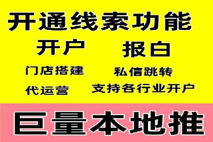 SEM网络推广在教育培训行业的应用